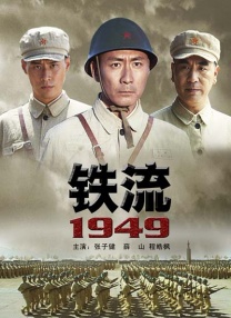 亚洲 成人 欧美
